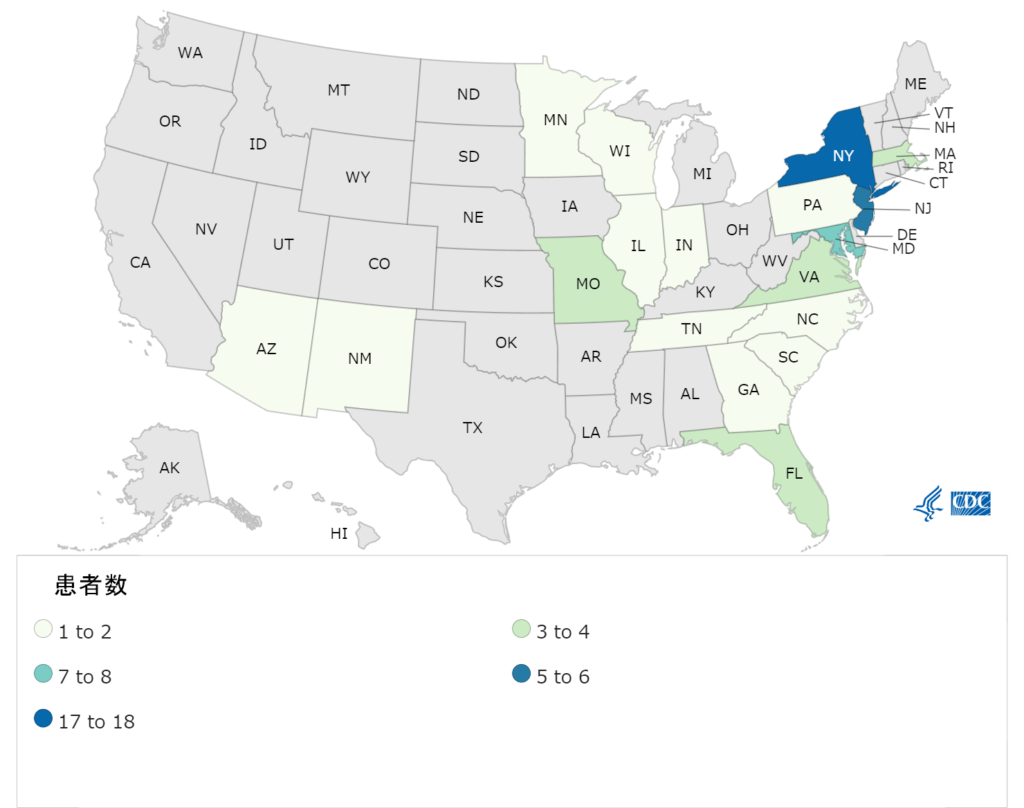 Where sick people live