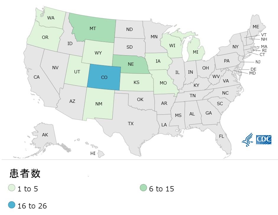 Where sick people live