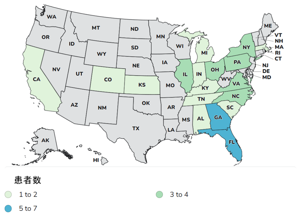 Where people got sick