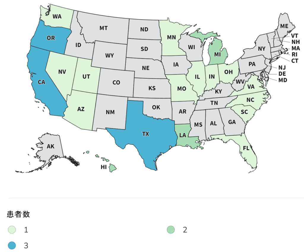 Where sick people live